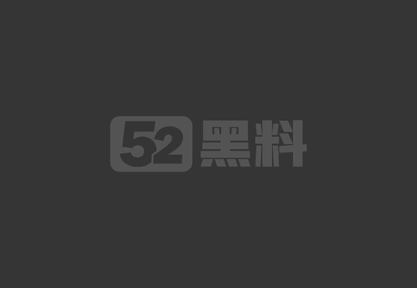 主角获得时停手表任务解析1